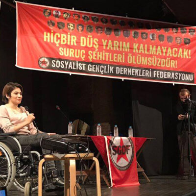 Güneş Erzurumluoğlu