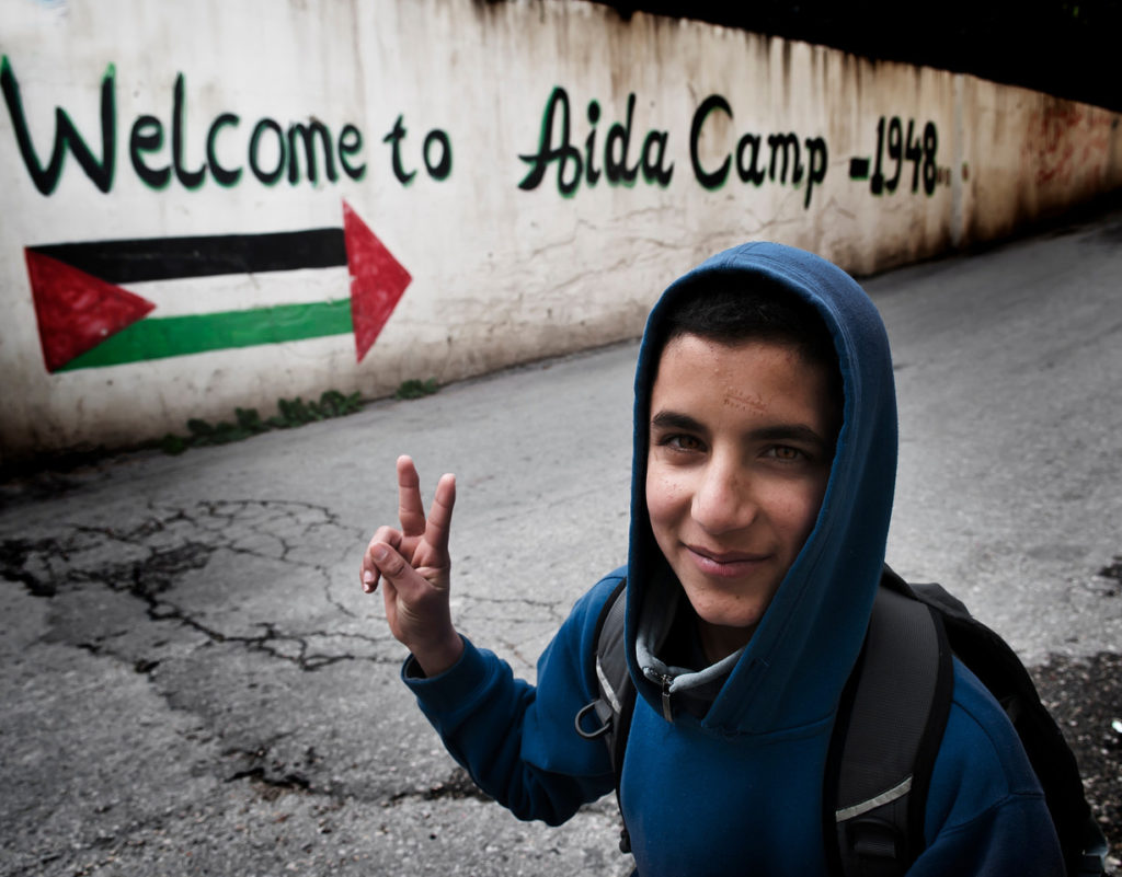 L'entrée du camp de réfugiés d'Aida