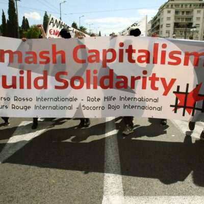 Délégation du SRI dans une manifestation à Athènes