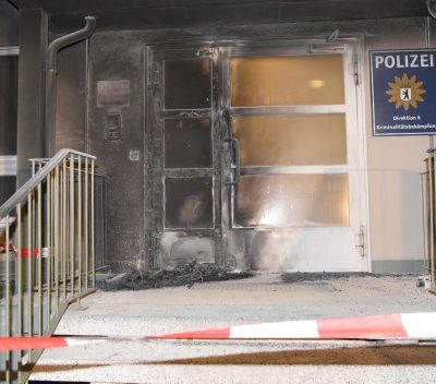 L'entrée du siège de la police judiciaire