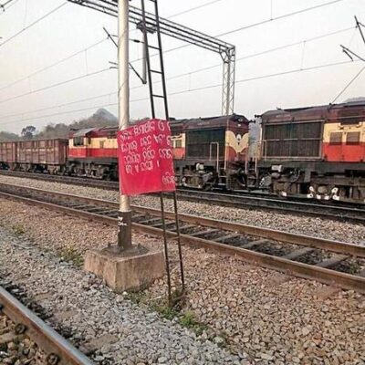 Affiche maoïste dans une gare de l'Odisha