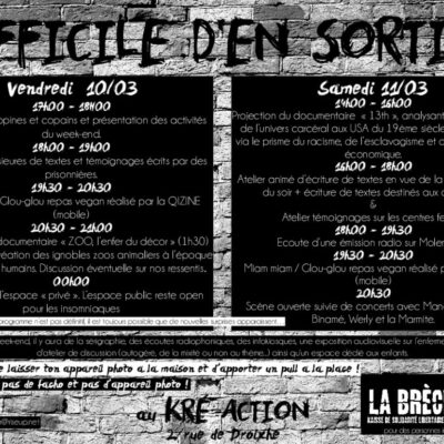 Difficile d'en sortir