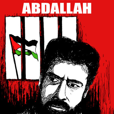 georges_abdallah_manu_scordia.jpg