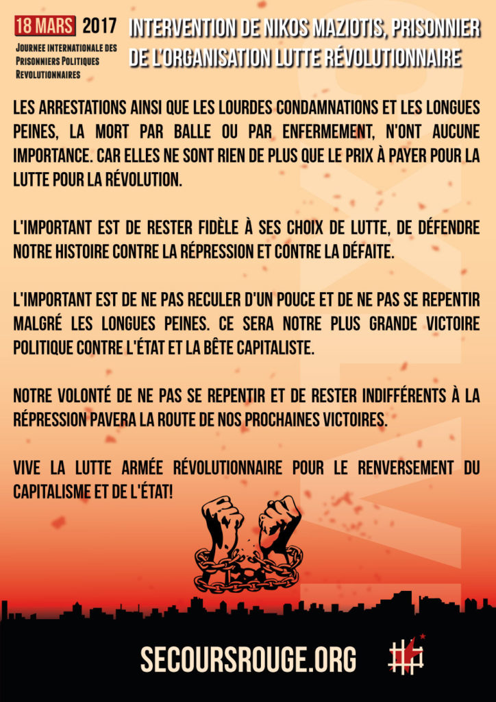 Contribution de Nikos Maziotis