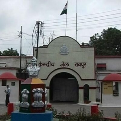 Raipur Central Jail