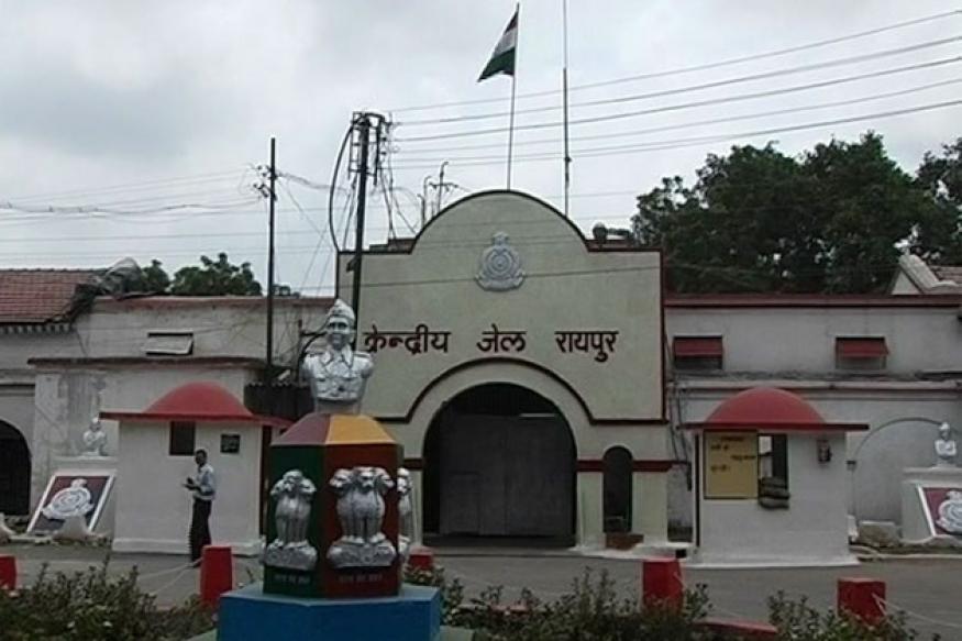 Raipur Central Jail
