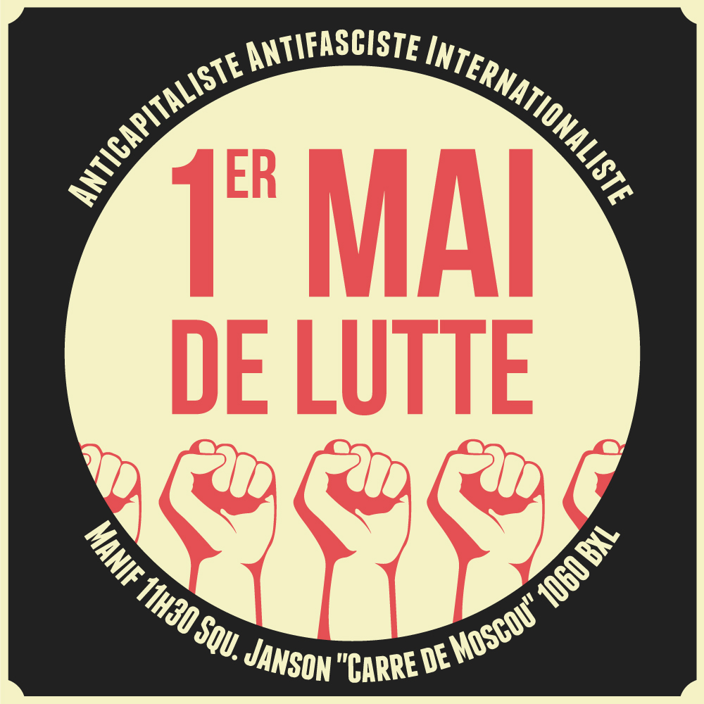 1er Mai de Lutte 2017