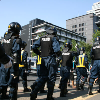 Policiers japonais