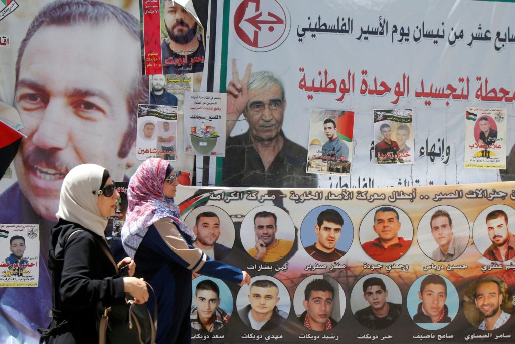 Des photos des grévistes de la faim à Naplouse, Cisjordanie, le 9 mai 2017