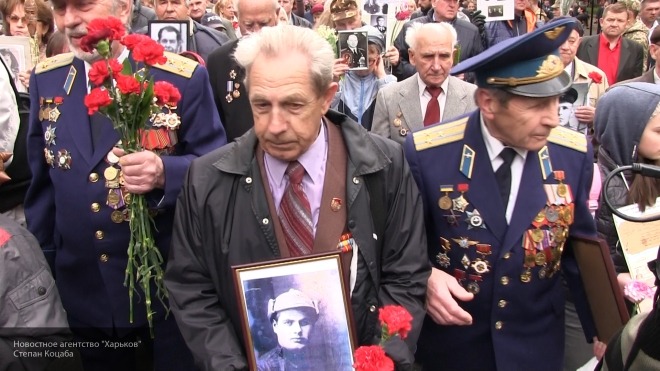 Manifestation du 9 mai