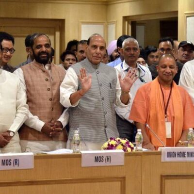 Réunion stratégique contre la guérilla maoïste