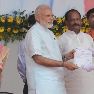 Inauguration du Special Primitive Tribe Police Battalion