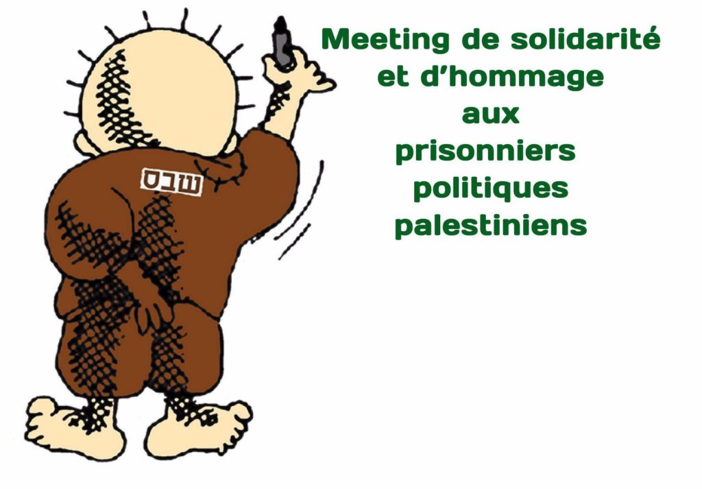 Meeting de solidarité et d’hommage aux prisonniers politiques palestiniens