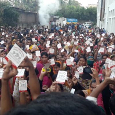Manifestation des travailleurs d'Orchid pour la reconnaissance de leurs droits syndicaux (archives)