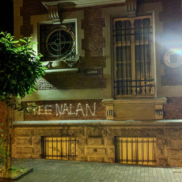 Ambassade de Roumanie à Bruxelles