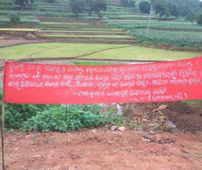 Calicot maoïstes à l'occasion de la semaine de commémoration pour les martyrs