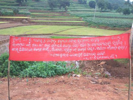 Calicot maoïstes à l'occasion de la semaine de commémoration pour les martyrs