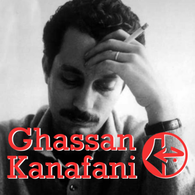Ghassan Kanafani