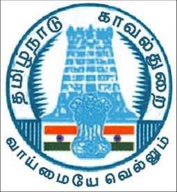 Coimbatore City Police