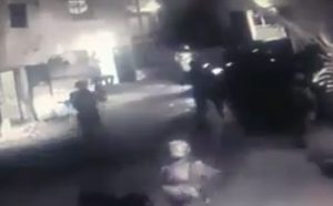 Le raid israélien à Beit Rima