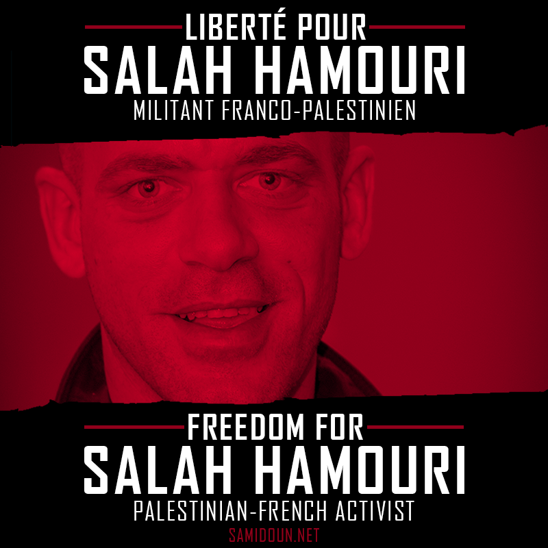 Liberté pour Salah Hamouri !