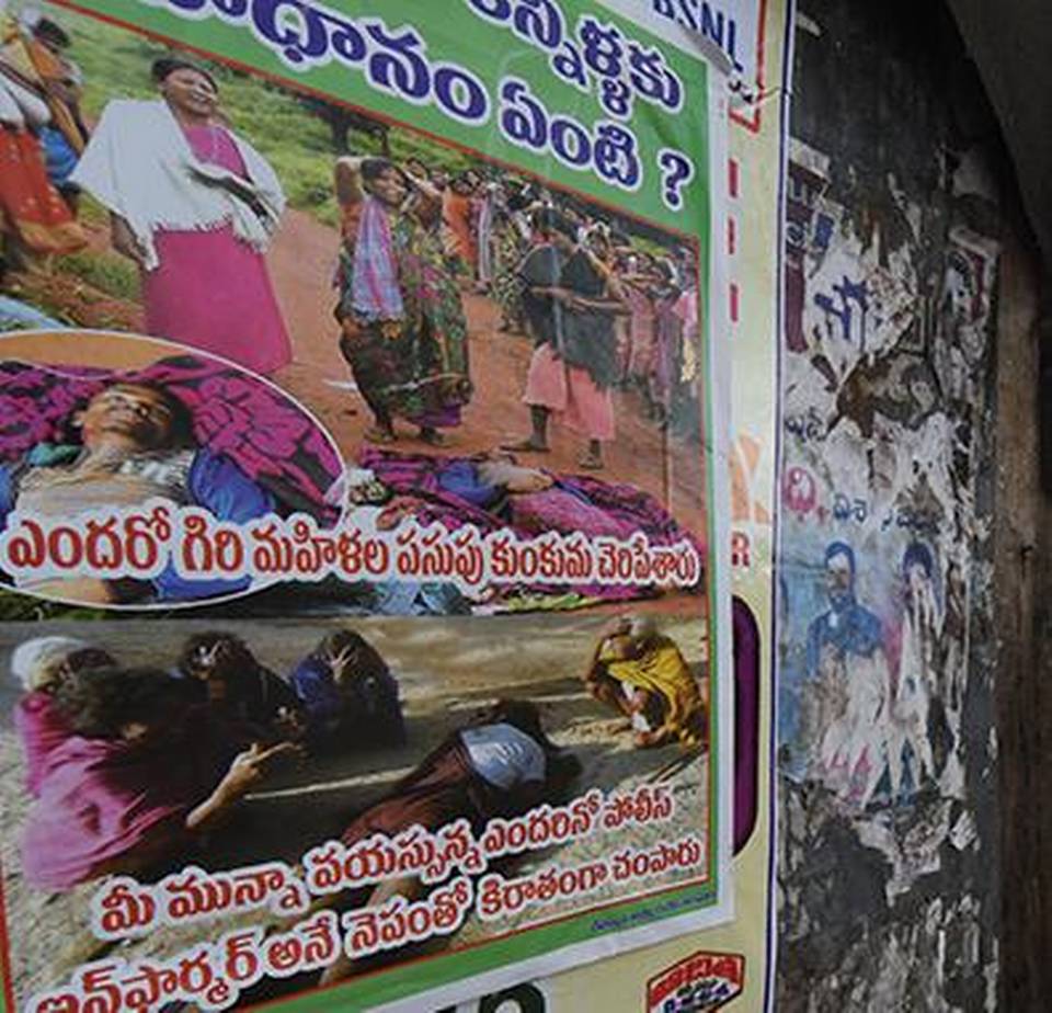 Propagande et contre-propagande