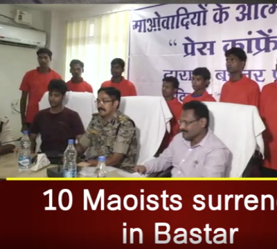 Reddition dans la Bastar