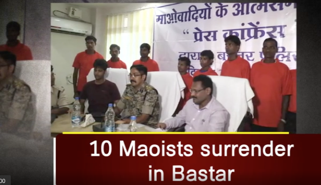 Reddition dans la Bastar