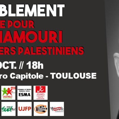 Rassemblement pour la libération de Salah Hamouri à Toulouse.