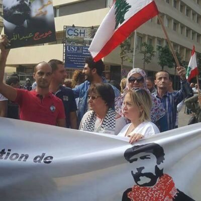 Samedi à Beyrouth, manifestation en présence de Leila Khaled