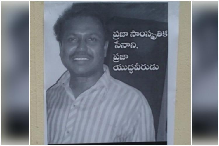 K Prabhakar