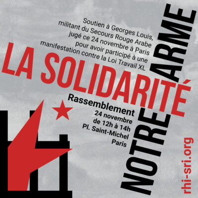 Solidarité avec Georges Louis