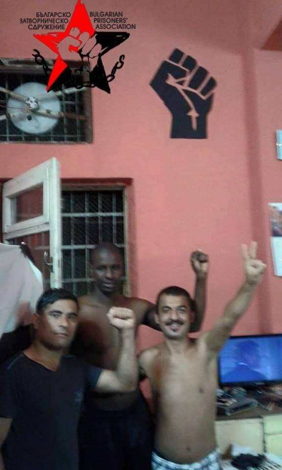 Des militants de l'Association des Prisonniers Bulgares.