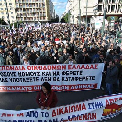 Manifestation à Athènes contre la réforme du droit de grève