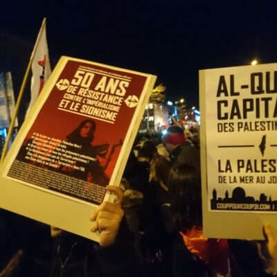 Coup Pour Coup 31 manifestait son soutien au FPLP et à la solution d'une Palestine libre de la mer au Jourdain.