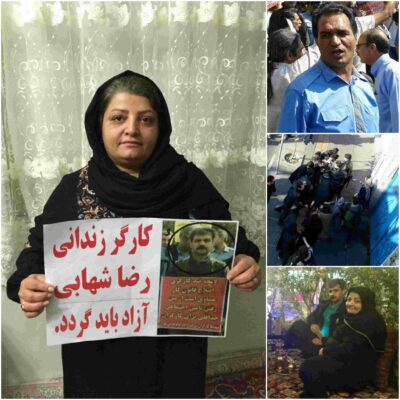 Robabeh Rezaee et manifestants attaqués devant le ministère du Travail