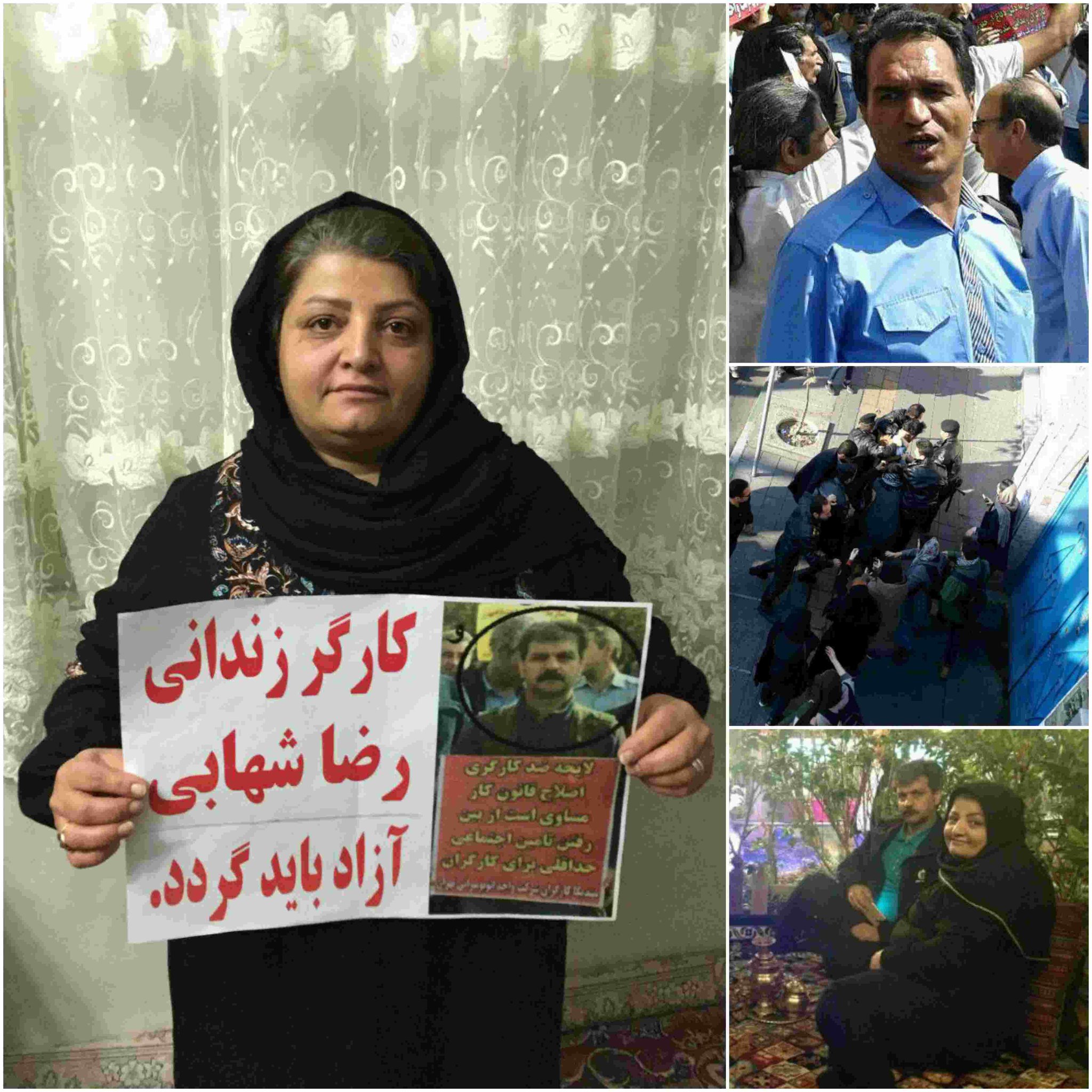 Robabeh Rezaee et manifestants attaqués devant le ministère du Travail