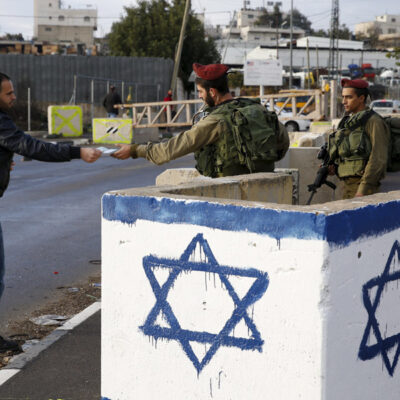 Check-point israélien à Beit Einun