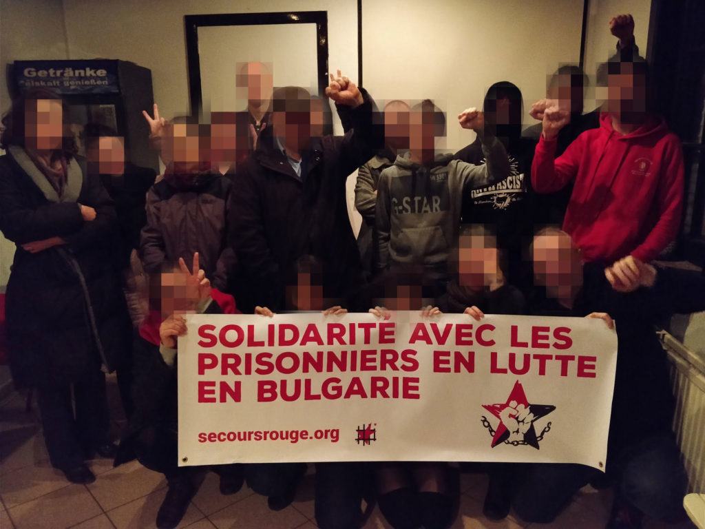 Soirée de solidarité avec la BPRA à Bruxelles (archive)