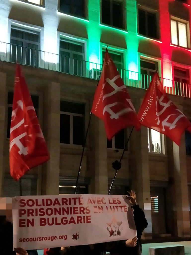Rassemblement de solidarité avec la BPRA à Bruxelles Rassemblement de solidarité avec la BPRA à Bruxelles