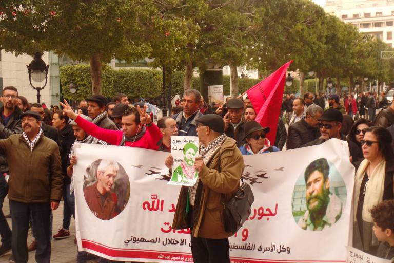 Le premier février à Tunis