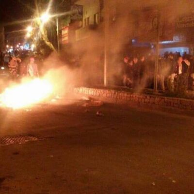 Barricade à As-Salt