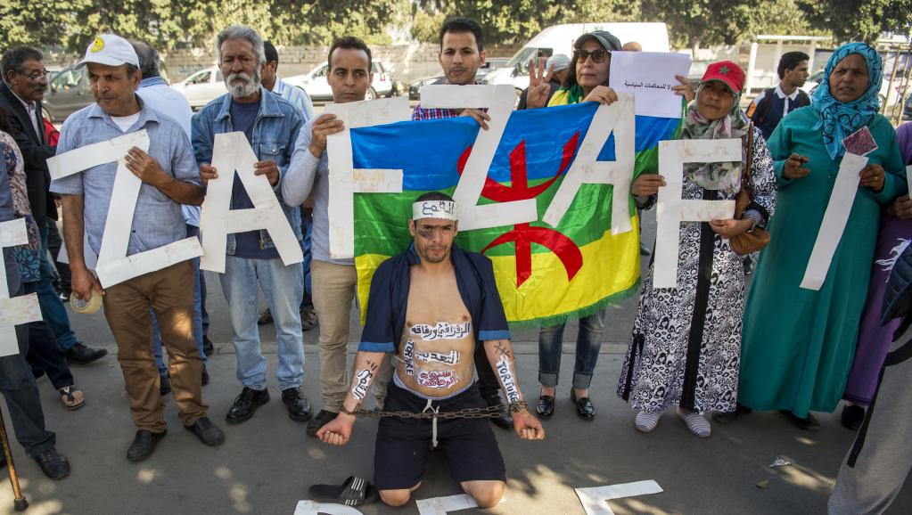 Manifestation de soutien à Nasser Zafzafi lors de l'ouverture du procès
