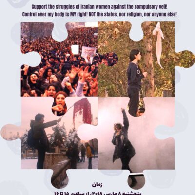 Soutenir les luttes des femmes iraniennes contre le voile obligatoire