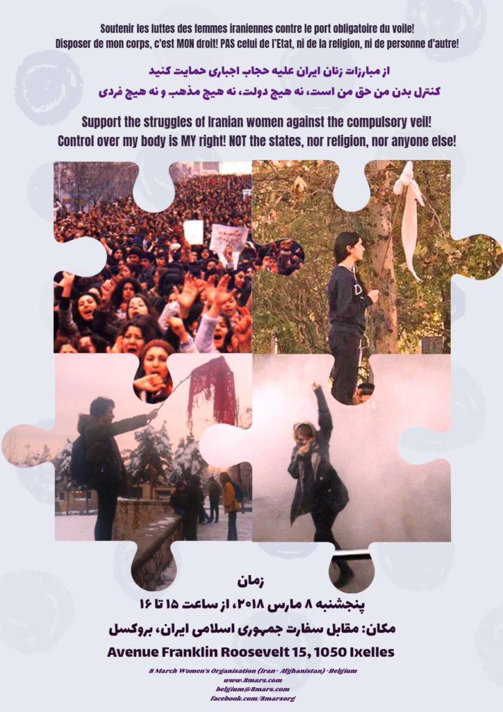 Soutenir les luttes des femmes iraniennes contre le voile obligatoire