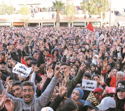 Manifestation à Jerada (archive)
