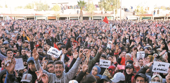 Manifestation à Jerada (archive)