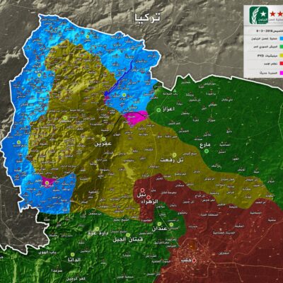 La situation hier: en rose le terrain conquis par les turcs la veille, en bleu le terrain conquis depuis le 20 janvier, en jaune les FDS, en vert la rebellion islamiste, en rouge le régime