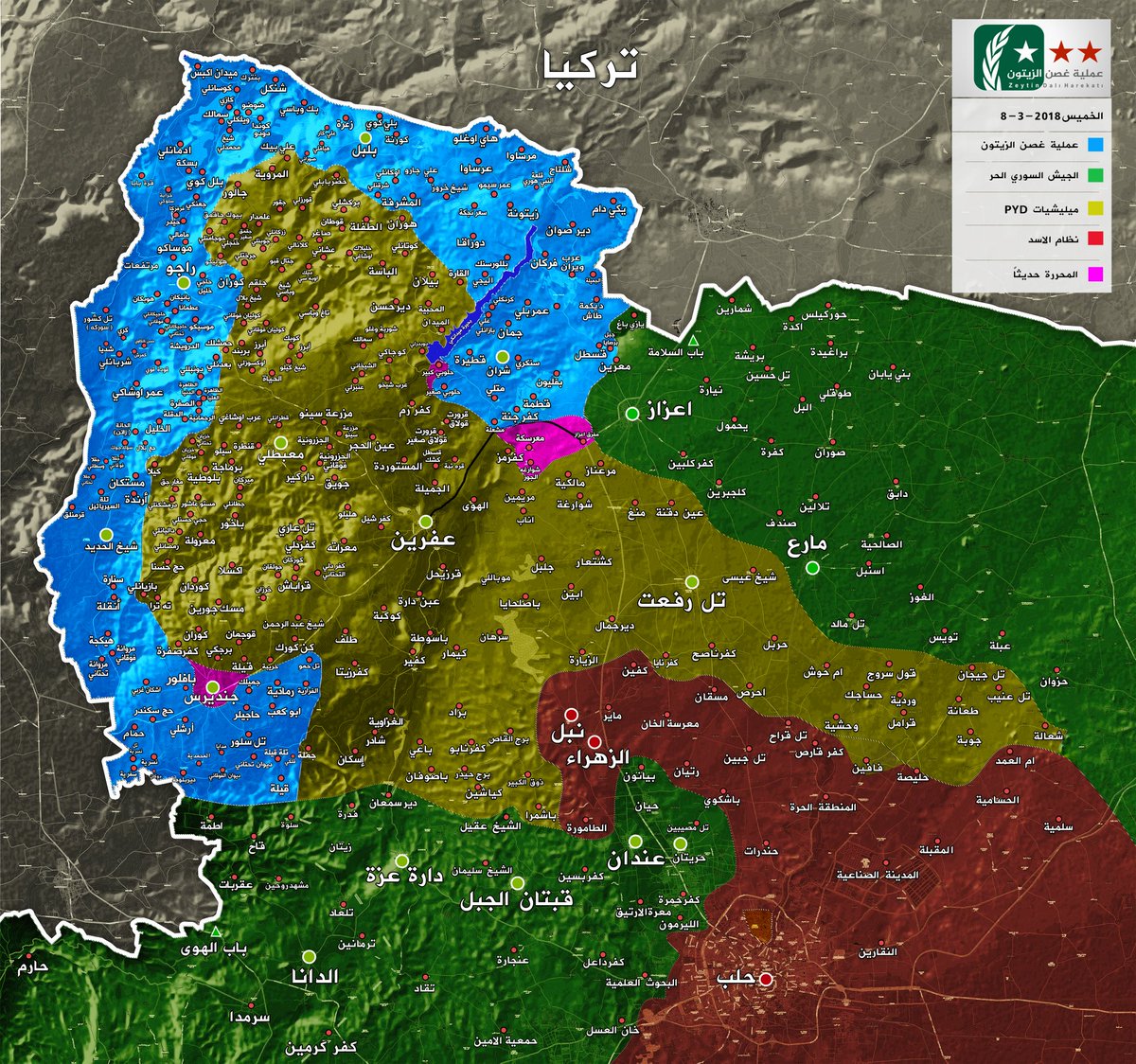 La situation hier: en rose le terrain conquis par les turcs la veille, en bleu le terrain conquis depuis le 20 janvier, en jaune les FDS, en vert la rebellion islamiste, en rouge le régime