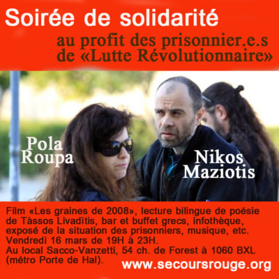 Solidarité avec Pola et Nikos